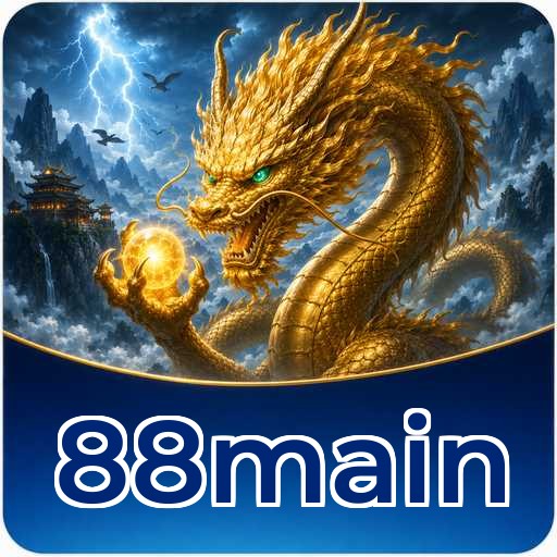 88main Signature